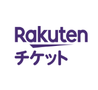 Rakutenチケット